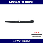 Genuine Nissan Front Bumper Bracket - Part No. 62223-24U00 (6222324U00)