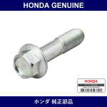Genuine Honda Bolt - Multiple Part Numbers [Set 90188]