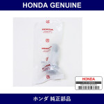 Genuine Honda Bolt - Multiple Part Numbers [Set 90188]