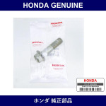 Genuine Honda Bolt - Multiple Part Numbers [Set 90188]