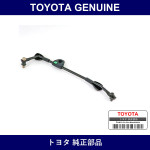Genuine Toyota Rear Shoulder Belt Anchor Plate Left - Multiple Part Numbers [Set 73034]