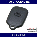 Genuine Toyota Cover Transmitter - Multiple Part Numbers [Set 89751]