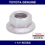 Genuine Toyota Flange Nut - Multiple Part Numbers [Set 94151]