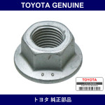 Genuine Toyota Flange Nut - Multiple Part Numbers [Set 94151]