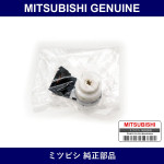 Genuine Mitsubishi Engine S/W - Part No. MR955597 (MR95-5597)