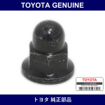 Genuine Toyota Nut - Multiple Part Numbers [Set 90176]