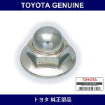 Genuine Toyota Nut - Multiple Part Numbers [Set 90176]