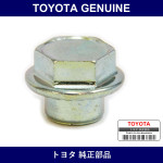 Genuine Toyota Nut - Multiple Part Numbers [Set 90176]
