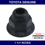 Genuine Toyota Nut - Multiple Part Numbers [Set 90176]