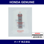 Genuine Honda Spring Detent - Part No. 54110-S2R-981 (54110S2R981)