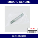 Genuine Subaru Stud - Multiple Part Numbers [Set 80081]