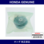 Genuine Honda Rubber A Rear Differential Insulator - Part No. 50711-SCW-A01 (50711SCWA01)