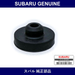 Genuine Subaru Cushion Radiator Lower - Multiple Part Numbers [Set 45106A]