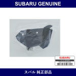 Genuine Subaru Plate Flap Light - Multiple Part Numbers [Set 96072]