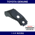 Genuine Toyota Front Bumper Arm Mounting Bracket Lh - Multiple Part Numbers [Set 53274]