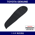 Genuine Toyota Tool Bag - Multiple Part Numbers [Set 09120-B]