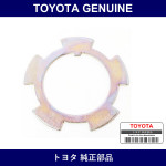 Genuine Toyota Front Wheel Adjusting Lock Washer - Part No. 90215-38020 (9021538020)