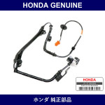 Genuine Honda Sensor Assy. R. Rear - Multiple Part Numbers [Set 57470-B]