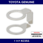 Genuine Toyota Gasket Pressure - Multiple Part Numbers [Set 44327]