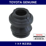 Genuine Toyota Boots - Part No. 47775-35010 (4777535010)