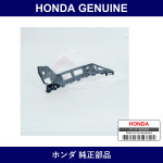 Genuine Honda Spacer Left Front Bumper - Multiple Part Numbers [Set 71198]