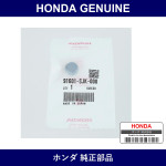 Genuine Honda Stopper - Multiple Part Numbers [Set 91601]