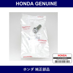 Genuine Honda Bolt Flange 10X25 - Multiple Part Numbers [Set 95701]