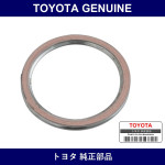 Genuine Toyota Gasket Exhaust Pipe - Part No. 90917-A6002 (90917A6002)