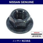 Genuine Nissan Nut - Part No. 01221-00163 (0122100163)