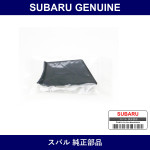 Genuine Subaru Cap Remote Light - Part No. 61120AG000JC (61120A-G000JC)