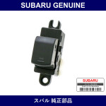 Genuine Subaru Front Pw Switch Lh - Part No. 8307-1F-G100 (83071FG100)