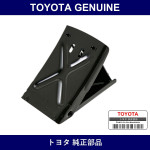 Genuine Toyota Wheel Stopper - Part No. 09184-00010 (0918400010)