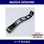 Genuine Mazda Bracket Oil Cooler - Multiple Part Numbers