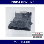 Genuine Honda Guide C Intercooler - Multiple Part Numbers [Set 19713]