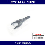 Genuine Toyota Fork Clutch Rel - Part No. SU003-00803 (SU00300803)