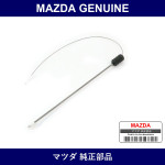 Genuine Mazda Cable No. 1 - Part No. NAY1-58-5X0 (NAY1585X0)