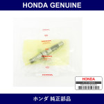 Genuine Honda Shaft Power Steering Pump - Part No. 56141-PNC-003 (56141PNC003)