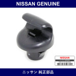 Genuine Nissan Sun Visor Holder - Multiple Part Numbers [Set 96409]