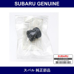 Genuine Subaru Insulator Carburetor - Multiple Part Numbers [Set 16177KA0]