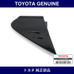 Genuine Toyota Front Pillar Cover Sub-Assy Upr Rh - Multiple Part Numbers [Set 60117]