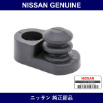 Genuine Nissan Cover Door Switch - Part No. 25368-5L300 (253685L300)