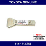 Genuine Toyota Fuel Tube Bracket - Multiple Part Numbers [Set 58367]