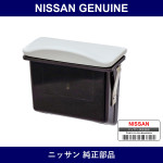 Genuine Nissan Ash Tray Console - Part No. 68800-37B00 (6880037B00)
