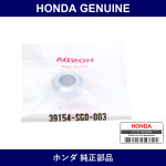 Genuine Honda Nut - Multiple Part Numbers [Set 39154]