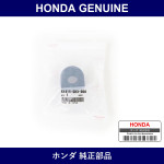 Genuine Honda Bush - Multiple Part Numbers [Set 51316]