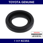 Genuine Toyota Plug Hole Gasket - Part No. 11193-50010 (1119350010)