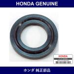 Genuine Honda Seal - Part No. 90105-SR3-000 (90105SR3000)