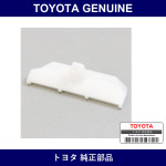 Genuine Toyota Clamp - Multiple Part Numbers [Set 90959]