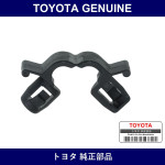 Genuine Toyota Clamp - Multiple Part Numbers [Set 90959]