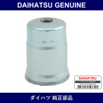Genuine Daihatsu Fuel Element - Multiple Part Numbers [Set 23303]